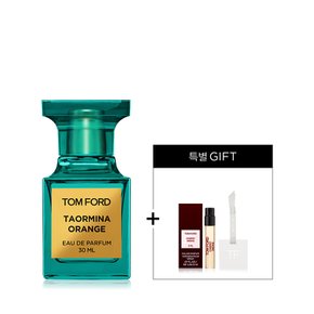 [단독] NEW 타오르미나 오렌지 EDP 30ML (+세라믹 오브제 + 체리 스모크 EDP 2ML 증정)
