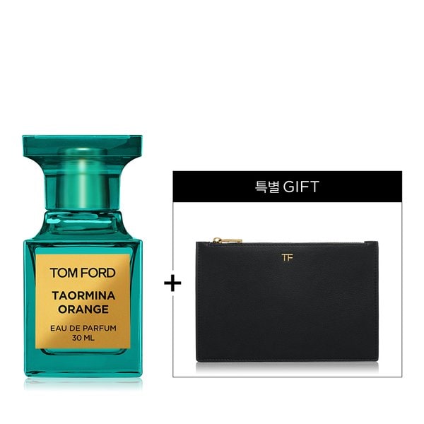 [단독] NEW 타오르미나 오렌지 EDP 30ML (+XL 블랙 파우치 증정)