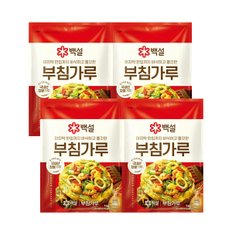 백설 부침가루 1kg 4개