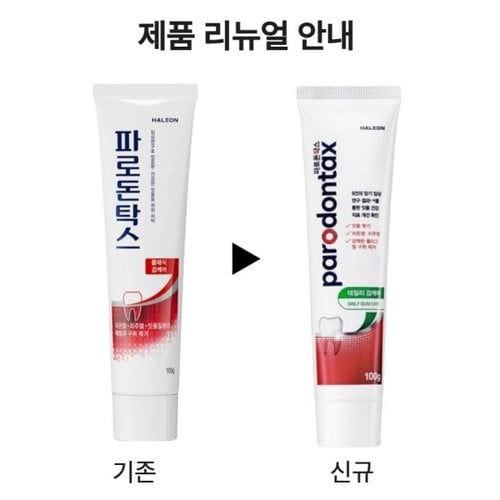 상품이미지2