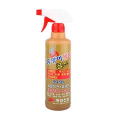 곰팡이제로 골드 500ml