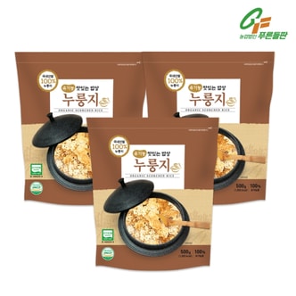  푸른들판 유기농 맛있는밥상 누룽지 500g x 3개