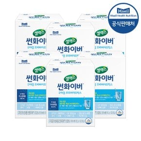 썬화이버 프리바이오틱스 스틱 12.5g 10포 6박스 (총 60포)