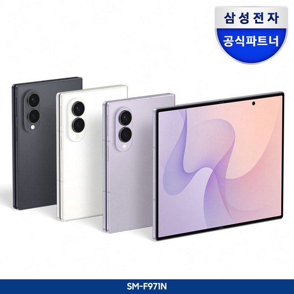 확대된 대표 상품이미지1
