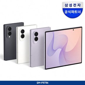 [쿠폰6%] 삼성 공식 갤럭시 Z폴드8 256GB SM-F971N 자급제