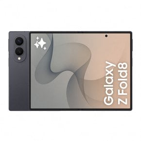 [쿠폰6%] 삼성 공식 갤럭시 Z폴드8 256GB SM-F971N 자급제