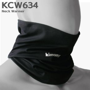 액티브 넥워머 KCW634 겨울철 필수템