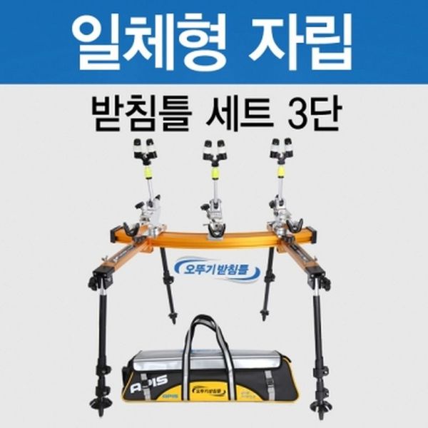 확대된 대표 상품 이미지 1