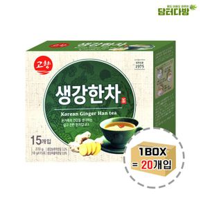 탕비실 고향 생강한차 15스틱 1BOX 손님대접 (20개입)