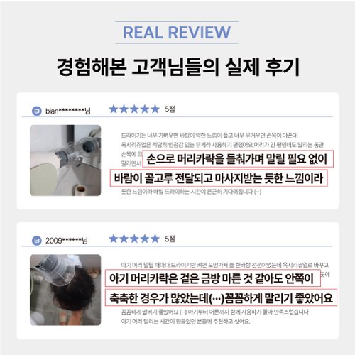 상품이미지7