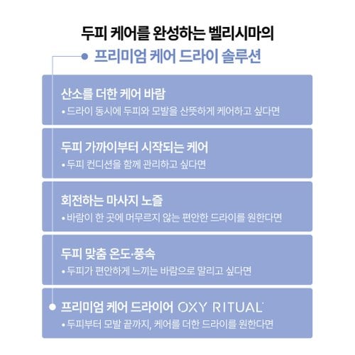 상품이미지8