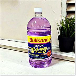 불스원 레인OK 에탄올 발수코팅 워셔 1.8L 워셔액