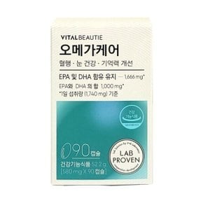 오메가케어 52.2g 580mg x 90캡슐