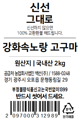 품질표시이미지1