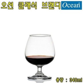 오션 클래식 브랜디 340ml 칵테일잔