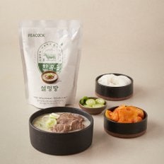 한우100% 설렁탕 500g