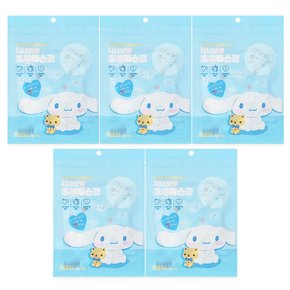 산리오 시나모롤 입체마스크 소형 5매입 5개 일회용