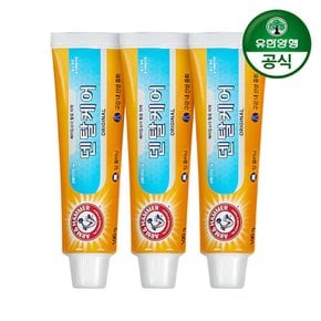 유한양행 암앤해머 덴탈케어 오리지날치약 100g 3개