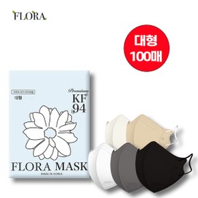 국내생산*플로라 KF94 마스크 100장 [대형]