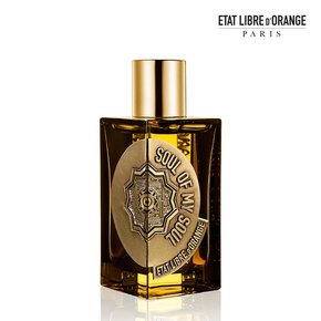 소울 오브 마이 소울 EDP [소비자가: 315,000원]