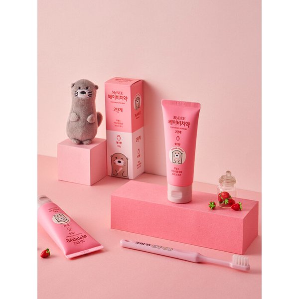 베이비치약 딸기향 50g (무불소/1단계,2단계)