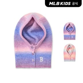(공식)26FW 여아 그라데이션 바라클라바 (2color) 7FWMB0366