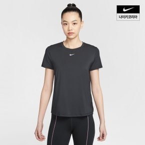 [나이키코리아공식]여성 나이키 원 클래식 드라이 핏 반팔 탑 FN2799-013