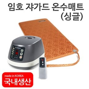 특허 보일러 온수매트 침대형 쟈가드 싱글 LH-307