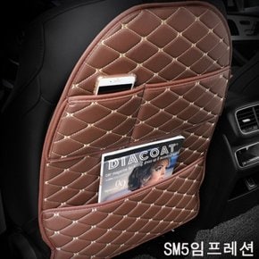 킥커버 카시트킥커버 킥매트 SM5임프레션