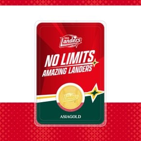 [단독기획] SSG 랜더스 야구공 골드바 골드코인 3.75g