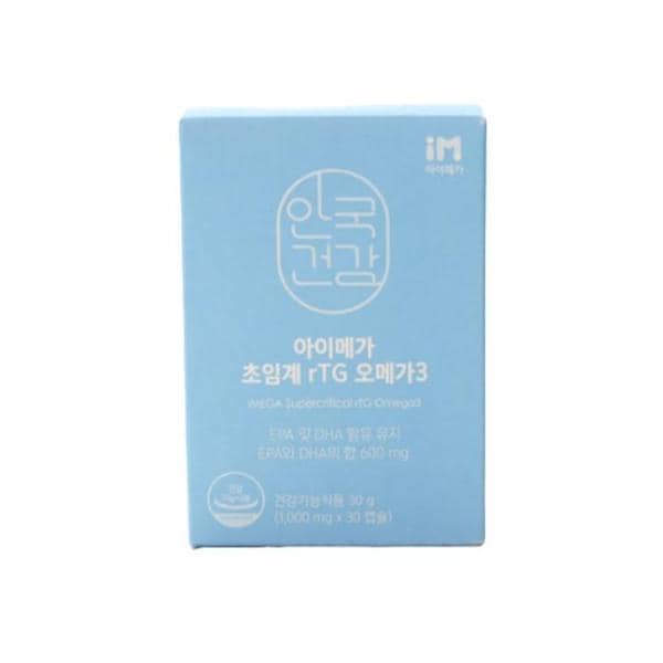 [안국건강] 안국건강 아이메가 초임계 rTG 오메가3 1,000mg x 30캡슐 1개 /SJ (S36939358)