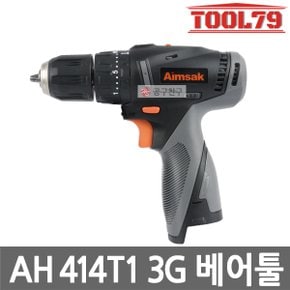 AH414T 3G 베어툴 충전해머드릴 드라이버 14.4V