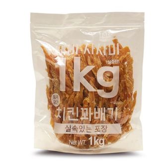 NS홈쇼핑 테비 강아지 간식 사사미 1kg 치킨꽈배기 강아지 간식 간식[34586456]