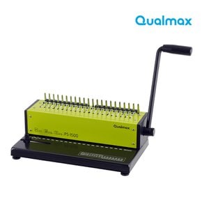 플라스틱링 제본기 Qualmax PS-1500