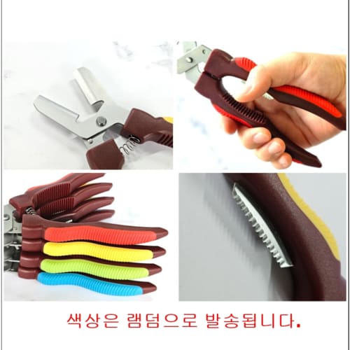 추가이미지