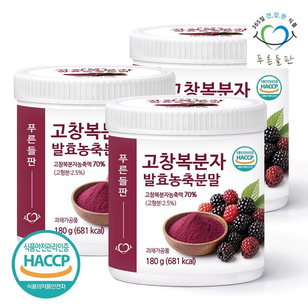 확대된 대표 상품이미지1
