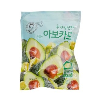  [페루산] 냉동 아보카도 500g
