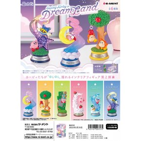 리멘트 별의 커비 Swing Kirby in Dream Land BOX 상품 전6종 6개입