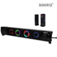 보스위즈 SP-335 RGB 사운드바스피커 2채널 유선 USB전원 연결 10W 게이밍 PC노트북