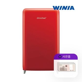 위니아 [렌탈]위니아 딤채 100L 쁘띠 김치냉장고 WDS10EPACR 월19900원 5년약정