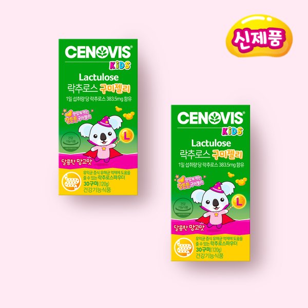 키즈 락추로스 구미젤리 망고맛 (30구미/30일분) x2개