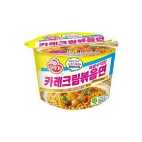 카레크림볶음면 용기 120g x 12개입