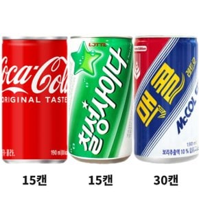 코카콜라 190ml 15캔+칠성사이다 190ml 15캔 +맥콜 190ml 30캔 / 총60캔 미니