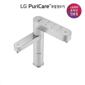 LG E[공식판매점] LG 퓨리케어 듀얼 정수기 WU923AS 냉온정수기  직수식  자가관리