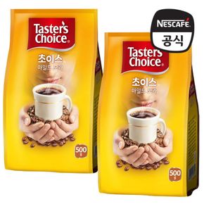 테이스터스 초이스 마일드 모카 500G (파우치) x 2박스..[32388129]