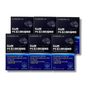 두뇌엔 PS 포스파티딜세린 1000mg 60정 6박스