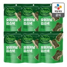[본사배송] 비비고 오리지널 김스낵 40g X 6개