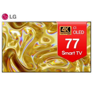  [리퍼] LG 올레드 77인치TV  OLED77C1 4k UHD 스마트TV _수도권스탠드_배송설치_설치비포함