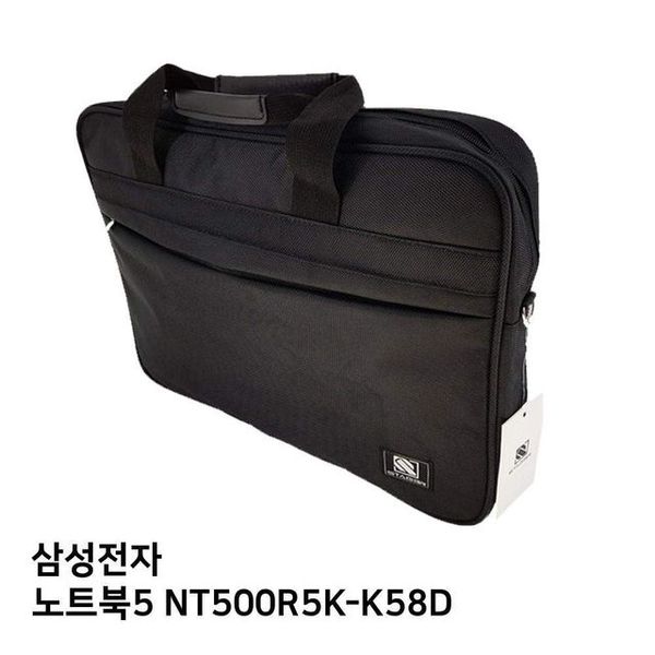 크로스 백팩 S.삼성 노트북5 NT500R5K K58D노트북가방