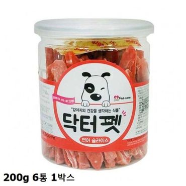  닥터펫 연어 슬라이스 200g 6통 1박스